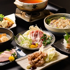 焼き鳥と創作おでん 博多とりくら 天神春吉店のコース写真