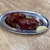 炭火焼肉生ホルモン処しょうちゃん駅前店のおすすめ料理3