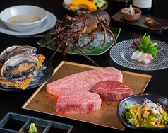 ステーキ＆鉄板焼き 心介のおすすめ料理1