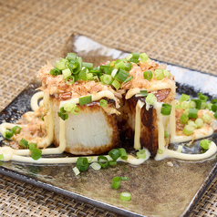 山芋ステーキ