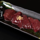 焼肉屋台皐月 池袋西口のおすすめ料理2