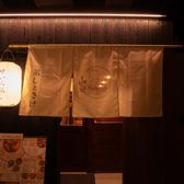 蒸しとサケの雰囲気3