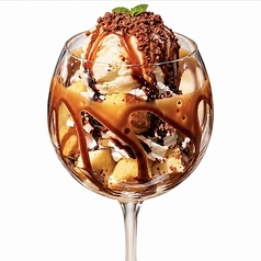 mofuholic モフホリック 夜甘のおすすめ料理2