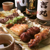 炉ばた焼き 日吉丸のおすすめ料理2