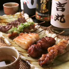 炉ばた焼き 日吉丸のおすすめ料理2