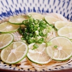 爽やかすだち創麺(冷)