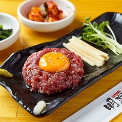 馬肉ユッケ