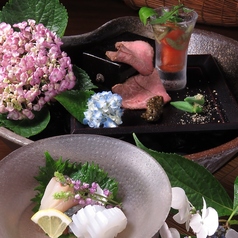 酒膳町家 暮れ六つのコース写真