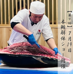 まるごと駿河湾 三島駅店の写真