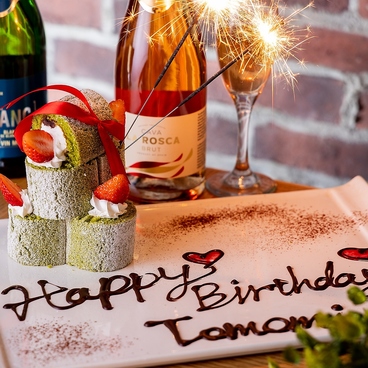 ESOLA 松江店の雰囲気1