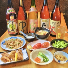 大衆酒場 がもんのコース写真