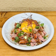 タン刺しユッケ