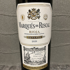 マルケス・デ・リスカル ティント レゼルバ