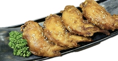 手羽先揚げ(4本)