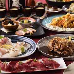 あか屋 熊本下通り店のコース写真