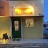 izakaya shion イザカヤシオンのおすすめポイント1