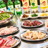 SALAN サラン 山形駅前店のおすすめポイント1