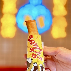 シュリンプチーズロール