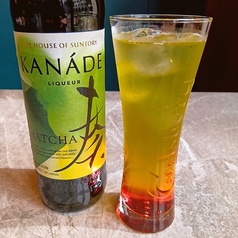 スイカの緑茶ハイ