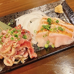 あぶり七輪 しせんの特集写真