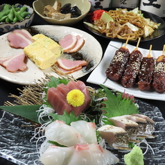 魚菜市場 いごこ家 名古屋駅店のコース写真