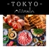 OHANA 目黒居酒屋ダイニングのロゴ