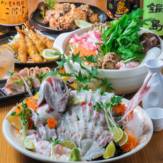 居酒屋えんとの特集写真