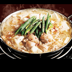 福多 其ノ二 富山駅前のコース写真