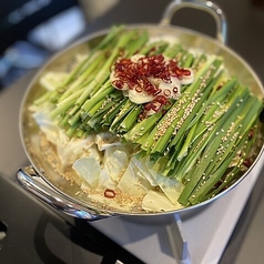 博多もつ鍋337の写真2