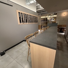 栄酒場カンパイの特集写真