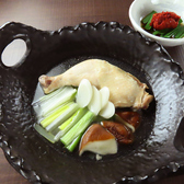 日本酒と米 穂の実のおすすめ料理2