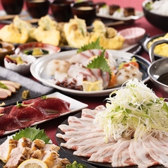 あか屋 熊本下通り店のコース写真