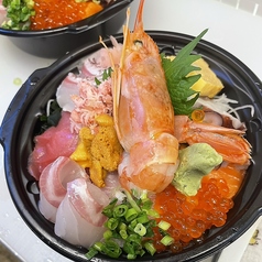 お食事処 かい華のおすすめランチ1