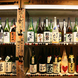 【光蔵オススメ】100種類と厳選されたお酒をご用意！