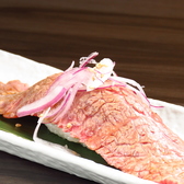 近江牛 炭火焼肉 太郎也のおすすめ料理2