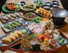 個室居酒屋 笑衛門のおすすめポイント1