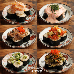 寿司とおでん モナリザ 秋葉原店のおすすめ料理2