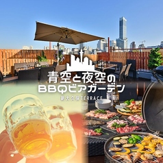 青空と夜景のBBQビアガーデン 新宿の写真