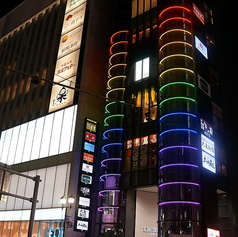 中国茶房8 新宿店の雰囲気2