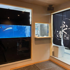 ふぐ清 別館の特集写真