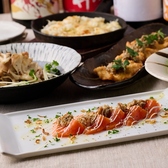 大衆IZAKAYAエイト 大崎店のおすすめ料理3