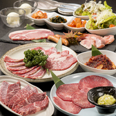 焼肉一心のおすすめ料理2