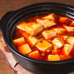 麻婆豆腐