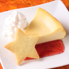 手作りチーズケーキ
