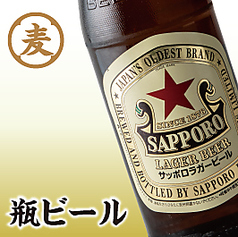 瓶ビール（サッポロラガー）
