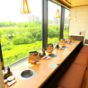 焼肉 但馬屋多摩センター店のおすすめポイント3