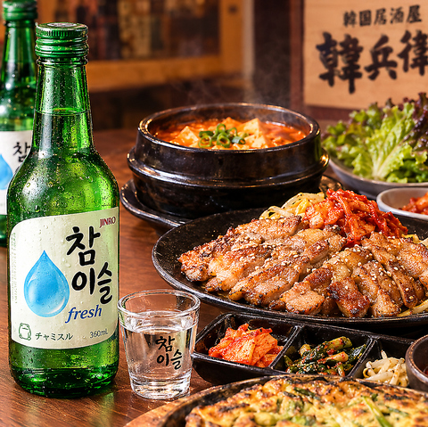 チーズタッカルビやサムギョプサルを堪能♪本場さながらの韓国料理をお楽しみください