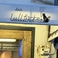 lull frickerの画像