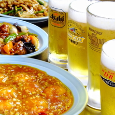 飲み喰い処 ばんから屋の特集写真