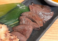 まぐろホシ『心臓』塩焼き